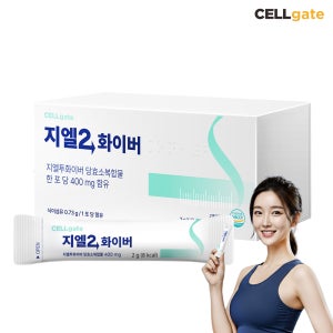 당효소복합물 400mg함유 지엘2화이버 1박스