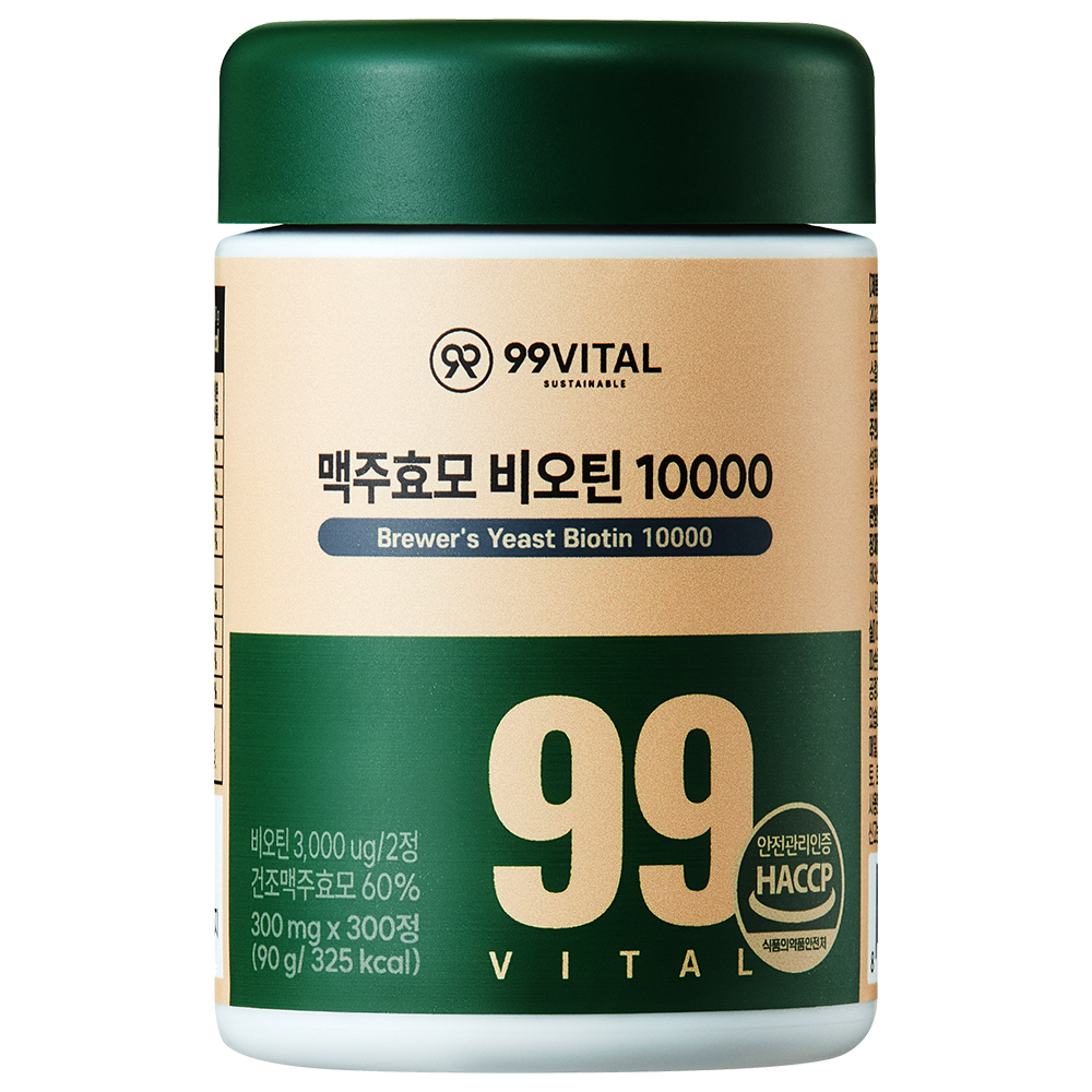 99바이탈 맥주효모 비오틴 300정, 1개
