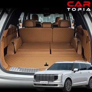 팰리세이드 LX3 스퀘어 가죽 트렁크 3종 풀커버 하이브리드 7인승 자동폴딩 세트