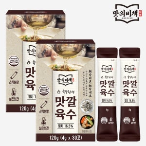 맛의비책 맛깔육수 더욱 진한 코인육수 분말스틱 천연조미료 120g, 2개