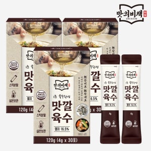 맛의비책 맛깔육수 더욱 진한 코인육수 분말스틱 천연조미료 120g, 3개