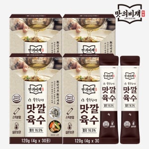 맛의비책 맛깔육수 더욱 진한 코인육수 분말스틱 천연조미료 30g, 4개