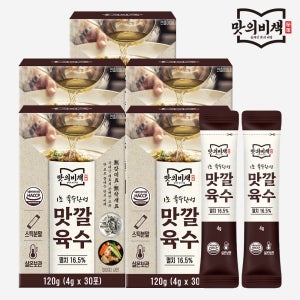 맛의비책 맛깔육수 더욱 진한 코인육수 분말스틱 천연조미료 30g, 5개