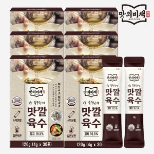 맛의비책 맛깔육수 더욱 진한 코인육수 분말스틱 천연조미료 30g, 6개