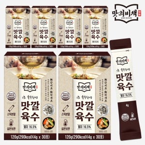 맛의비책 맛깔육수 더욱 진한 코인육수 분말스틱 천연조미료 120g, 6개