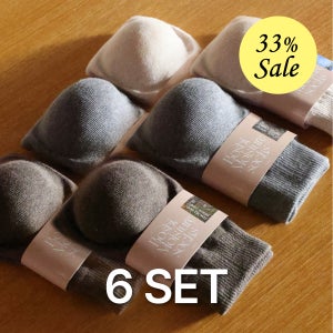 [6 SET] 보스비 베이직 보습양말 6켤레 기획세트