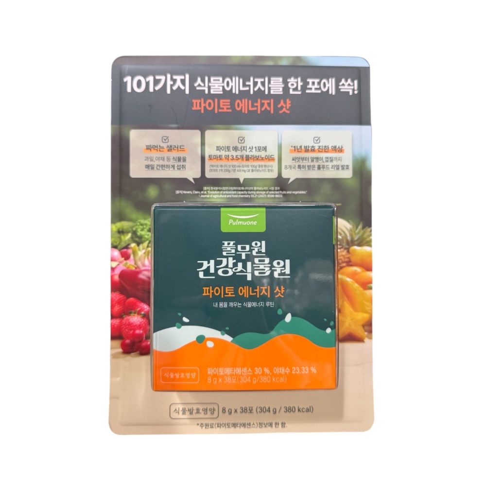 <b>풀무원</b> 파이토에너지샷 8g x 38포 / 과일 야채 짜먹는 샐러드 매일 간편하게 섭취