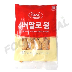 [10개입] 사세 버팔로 윙 1kg