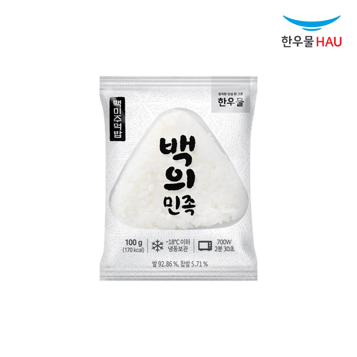 한우물 백미 구운 주먹밥 100g