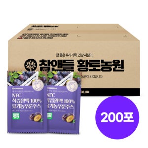 참앤들황토농원 NFC 착즙원액 유기농 푸룬주스 80ml 100포, 2개