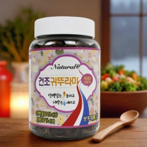 냉동 귀뚜라미 양서류 타란튤라 크레스티드 레오파드 게코 도마뱀 건조 먹이 식용 벌레