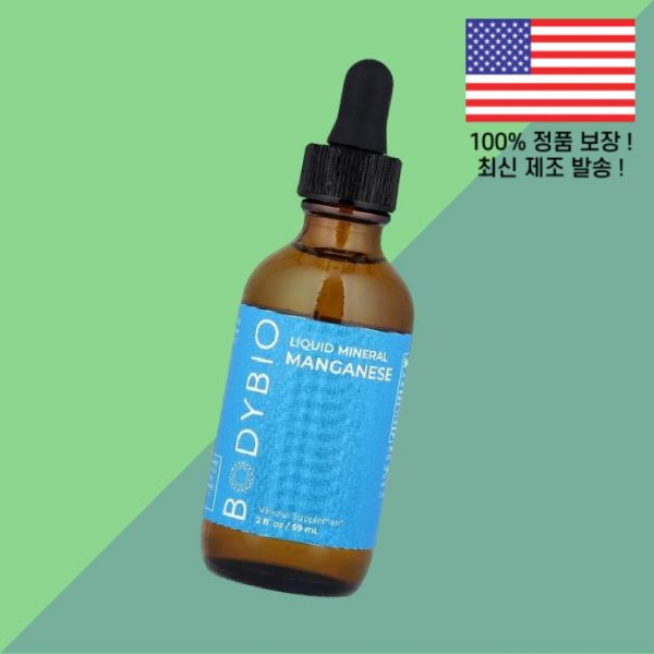 <b>바디바이오</b> 액상 리퀴드 미네랄 망 2온스 59ml BodyBio Liquid Mineral Manganese 2fl oz
