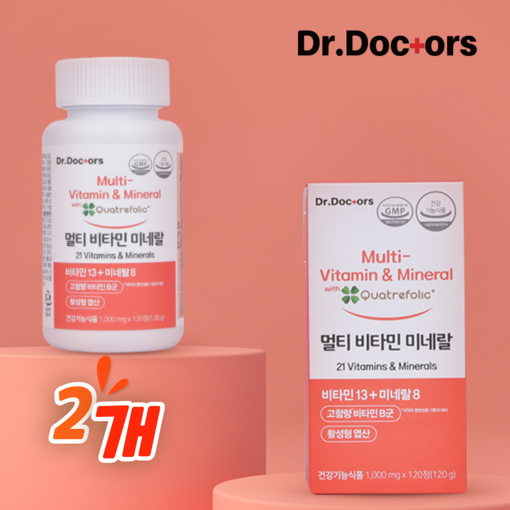 <b>닥터닥터스 멀티</b>비타민 <b>미네랄</b> 임산부 종합비타민 2박스