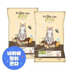 길고양이사료 10kg 전연령 프라임캣 에코