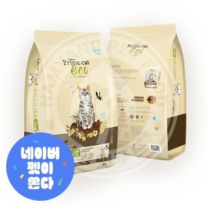 뉴트리나 프라임캣 에코 20kg 길고양이사료