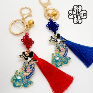 케데헌 사자보이즈 까치호랑이 전통 태슬 키링