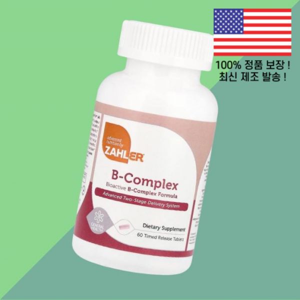 Timed-release Activated B Complex +(전량수출용)