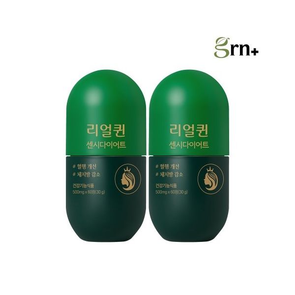 <b>GRN 혈액순환</b>+기억력 개선 리얼퀸 센시다이어트 1+1 2개월분 + 쇼핑백 증정