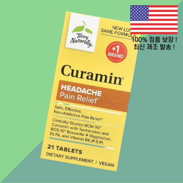 <b>테리</b> 내추럴 큐라민 21정정 Terry Naturally Curamin Headache Pain Relief 21 Tablets