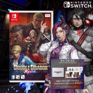 닌텐도 스위치 더블 드래곤 리바이브 + 게임칩케이스