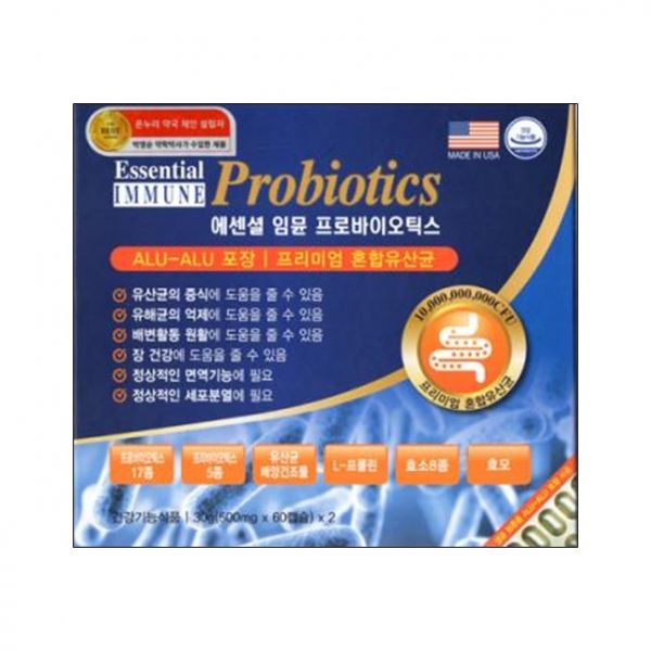 에센셜 임뮨 프로바이오틱스
