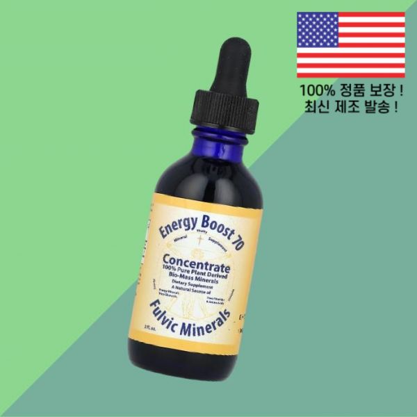 모닝스타 미네랄 <b>에너지 부스트 70</b> 농축액 2 플로럴 온스 Morningstar Minerals Energy Boost Concentrate 2fl oz