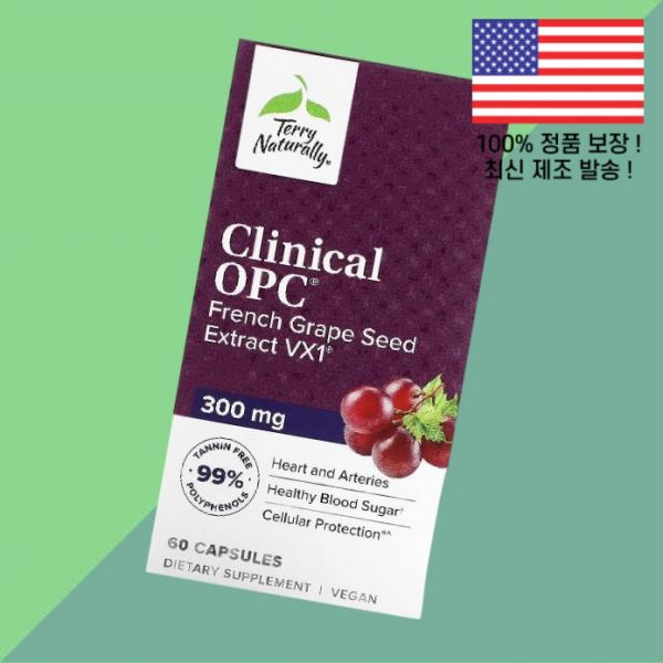 <b>테리</b> 내추럴 용 OPC 300mg 60캡슐 Terry Naturally Clinical 60 Capsules