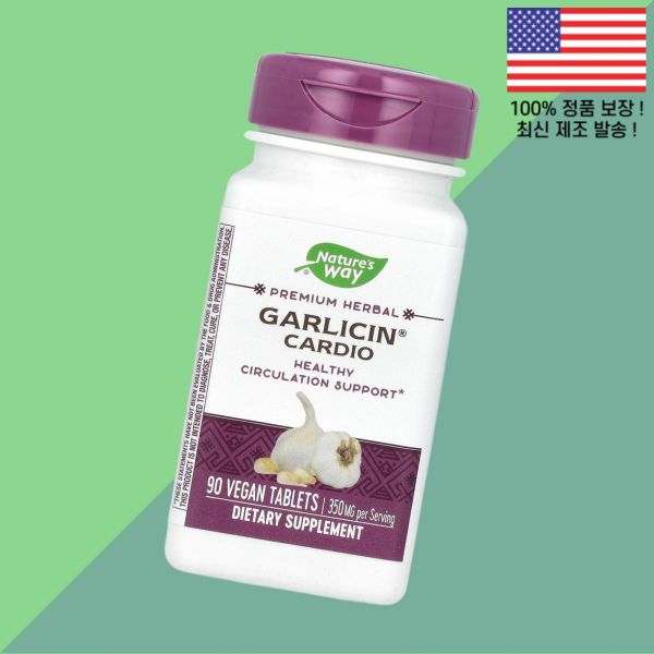 <b>네이처스 웨이</b> 갈리신 카디오 350mg 베지테리<b>안정</b> 90정 <b>Nature’s Way</b> Garlicin Cardio 90 Vegan Tablets