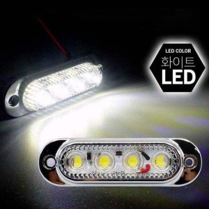 화이트 12v LED 사이드램프 차폭등 트럭 미니밴 diy 토끼등 화물차 깜박이 방향지시등