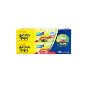 롯데 이라이프 슬라이딩 지퍼백 중형 21cmX21cmX6cm 15+15매 총30매