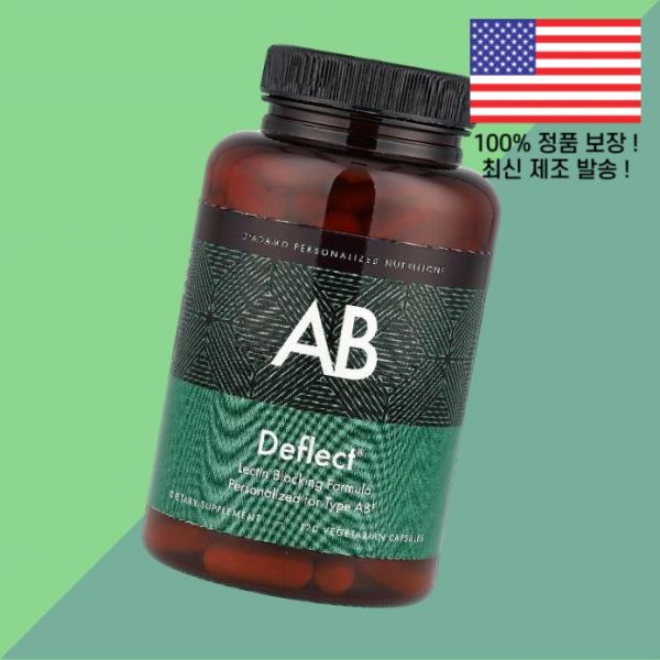 다다모 디플렉트 AB 렉틴 포뮬러 식물성 베지캡슐 120정 D아다모 Deflect Lectin Blocking Formula 120 Vegetarian Capsules