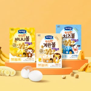 아이얌 한입쏙 볼과자 세트 (계란, 치즈, 바나나 각 3개씩 총 9개)