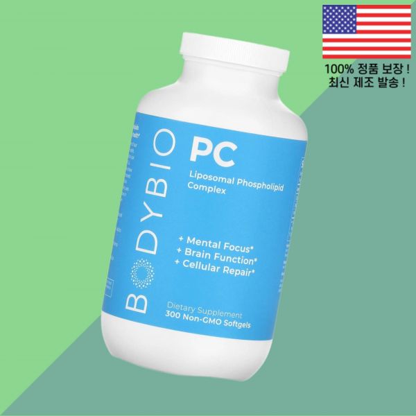 <b>바디바이오</b> PC 리포좀 리포솜 리포조말 Non GMO 소프트젤 캡슐 300정 소프트젤당 650mg BodyBio Liposomal Phospholipid Complex 300 So