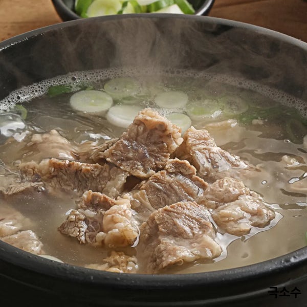 극소수 순살 소 갈비탕 1팩 뼈없는 보양식 맑은 사골 소고기 밀키트 간편조리 국밥 우사골