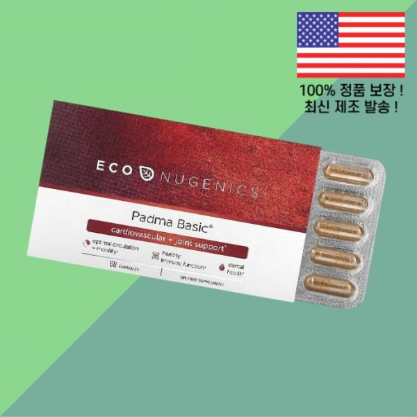 이코노제닉스 파드마 베이직 60캡슐 Econugenics <b>Padma Basic</b> 60 Capsules