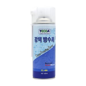 방수 스프레이 균열 방수제 YL-008 420ml