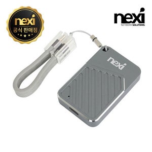 리버네트워크 넥시 Nexi NX1554 맥세이프 포터블 외장 SSD 512GB