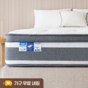 더매직 허리에 좋은 단단한 포켓 스프링 편한 호텔 침대 매트리스 28cm, Q(퀸), 하드