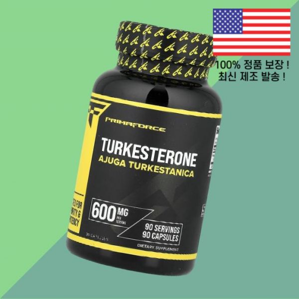 프리마포스 투르케스테론 600mg 90캡슐 <b>Primaforce</b> Turkesterone 90 Capsules