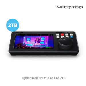 블랙매직 Blackmagic HyperDeck Shuttle 4K Pro 2TB