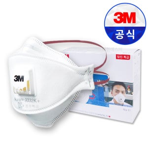 3M 9332K+ 3단 접이식 특급 방진마스크 분진 용접 미스트 120개