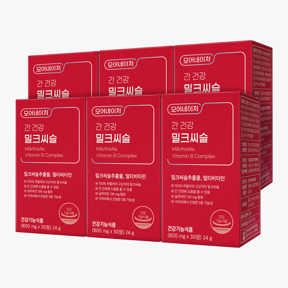 <b>모어네이처 간 건강</b> 실리마린 <b>밀크씨슬</b> 간에 좋은 영양제 30정, 6개