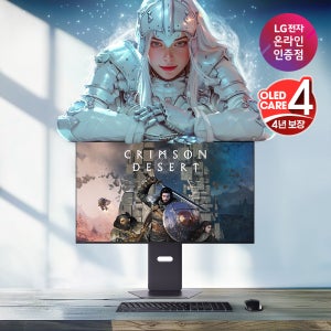 (붉은사막 증정 + 올레드케어) LG 32GX850A OLED 4K 330Hz 듀얼주사율게이밍모니터 80cm(32인치)