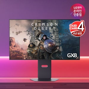 (올레드케어 4년보장) LG GX8 32GX850A OLED 4K 330Hz 듀얼주사율게이밍모니터 80cm(32인치)
