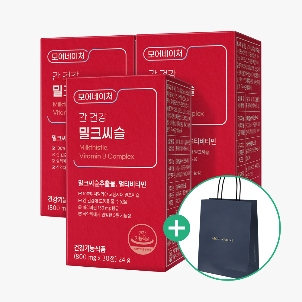 <b>모어네이처 간 건강</b> 실리마린 <b>밀크씨슬</b> 간에 좋은 영양제 30정, 3개