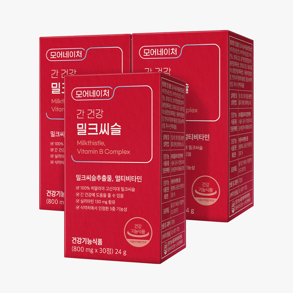 <b>모어네이처 간 건강</b> 실리마린 <b>밀크씨슬</b> 간에 좋은 영양제 30정, 3개