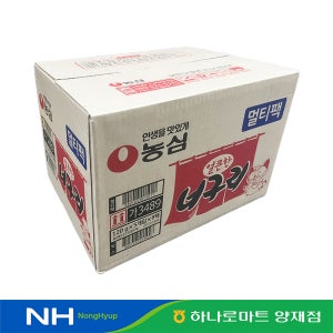 농심 너구리 얼큰한맛 120g 5개입 8개 1박스