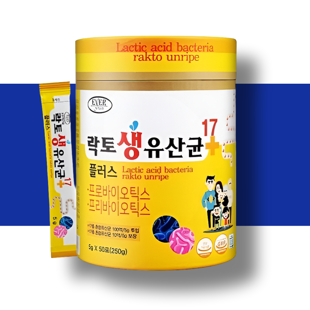 배에가스 대장유산균 유익균먹이 비피더스균 장내유익균 50포