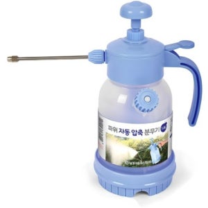 삼정크린마스터 파워 자동압축분무기 스프레이 락스 식물 화분 화초 안개 분사 분무기