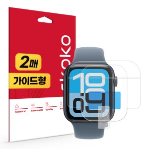 애플워치 SE3 44mm 풀커버 리얼핏 액정보호필름 2매